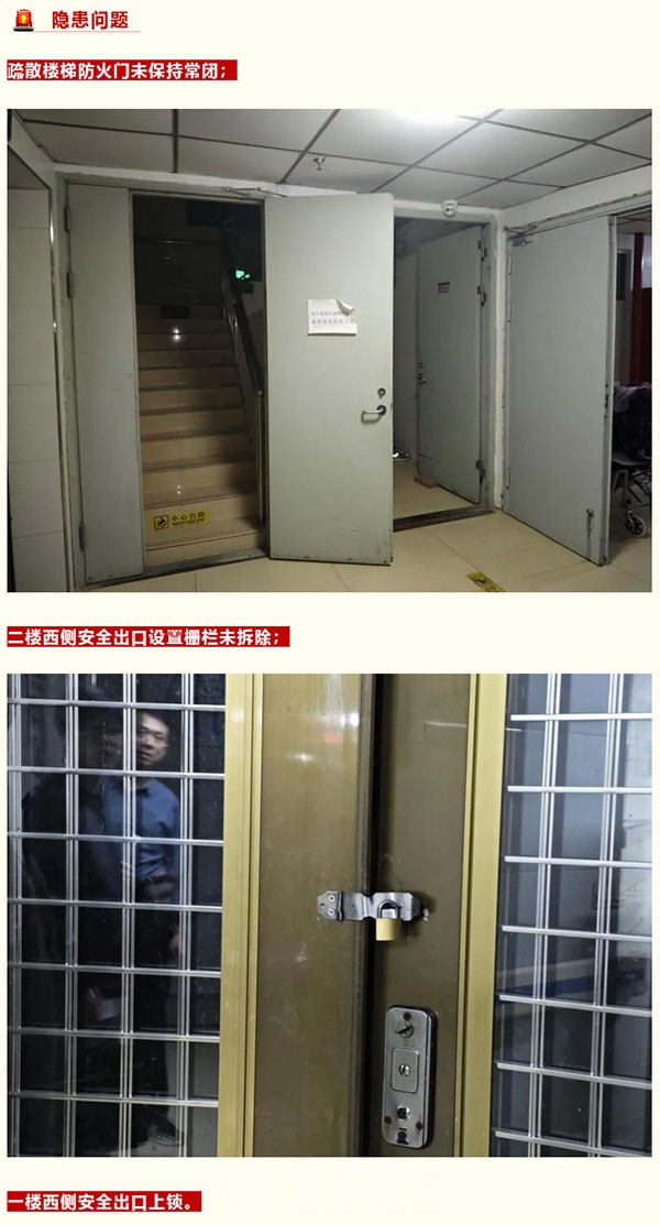 火狐截图_2025-04-12T07-02-41.660Z.jpg