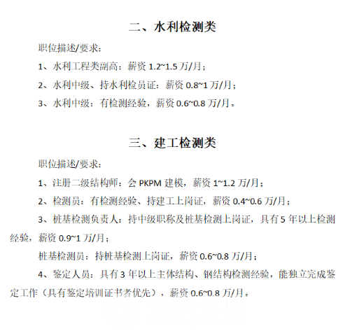 fba4ee51adae936e28c0f9408076939a.png