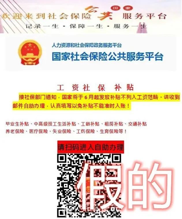 微信图片_20250414144714.jpg