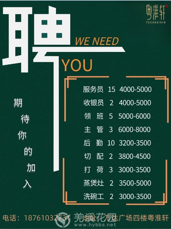 微信截图_20250415091253.png