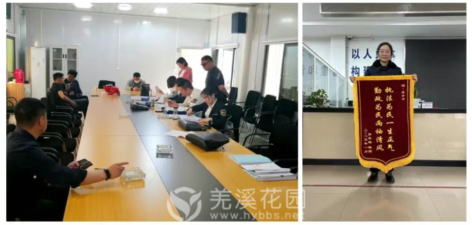 微信图片_20250418153415.png