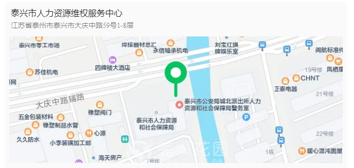 微信图片_20250418153507.png
