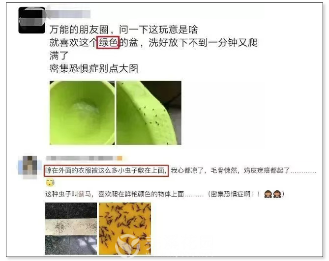 微信图片_20250421102930.png