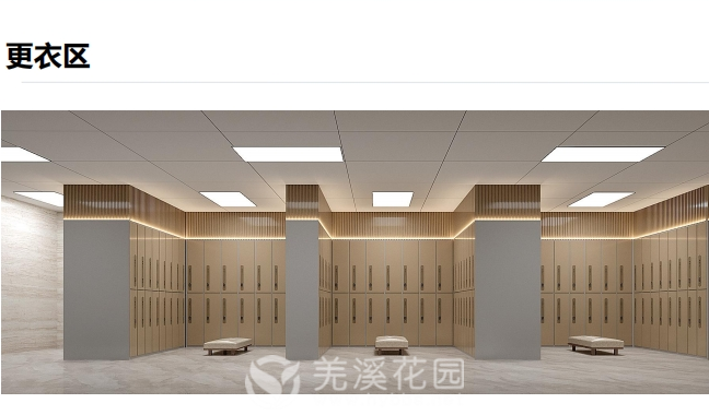 微信图片_20250428152846.png