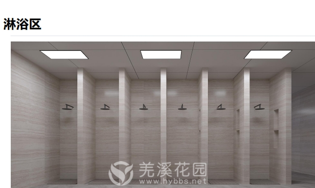 微信图片_20250428152850.png