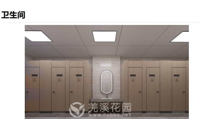 微信图片_20250428153228.png