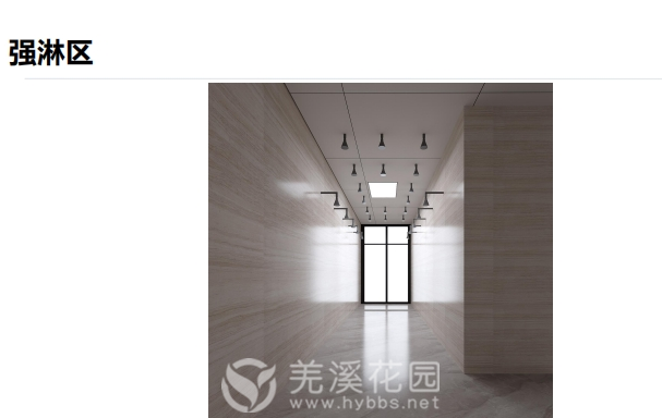 微信图片_20250428153231.png