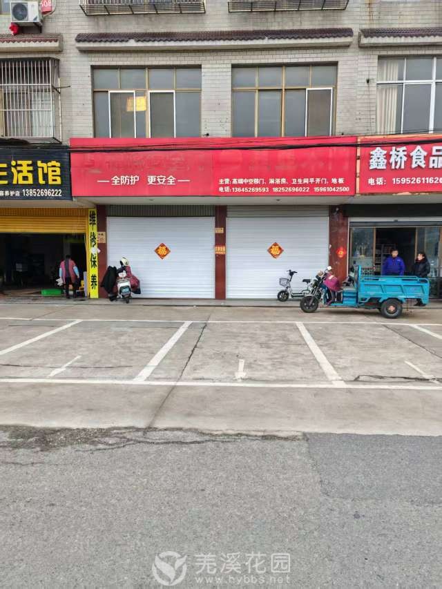 20250506134326front2_0_252514_Fv2qQ35Y8ZxkukCMruCPJ4l7pg3p.jpg