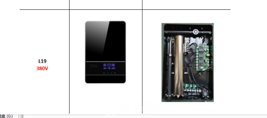 20250507035850front2_0_261251_FvOCQiwVp8wZ6tWoLhEAqiGoTVPu.png