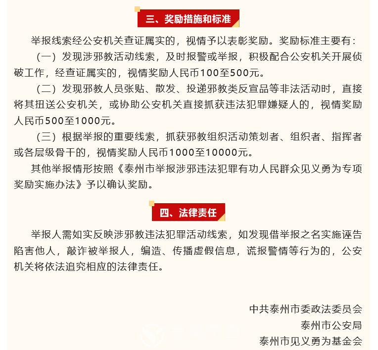 火狐截图_2025-05-13T13-00-35.983Z.png