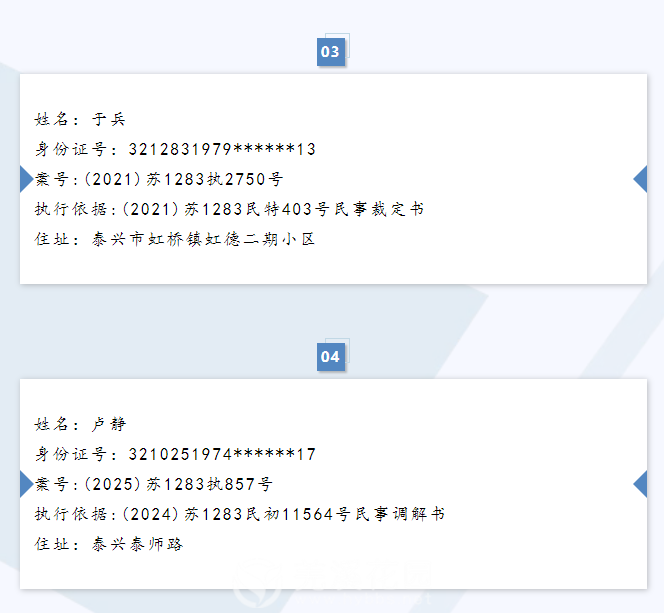 微信图片_20250517164727.png