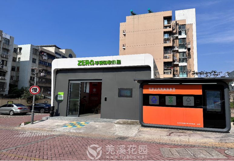 微信图片_20250523221344.png