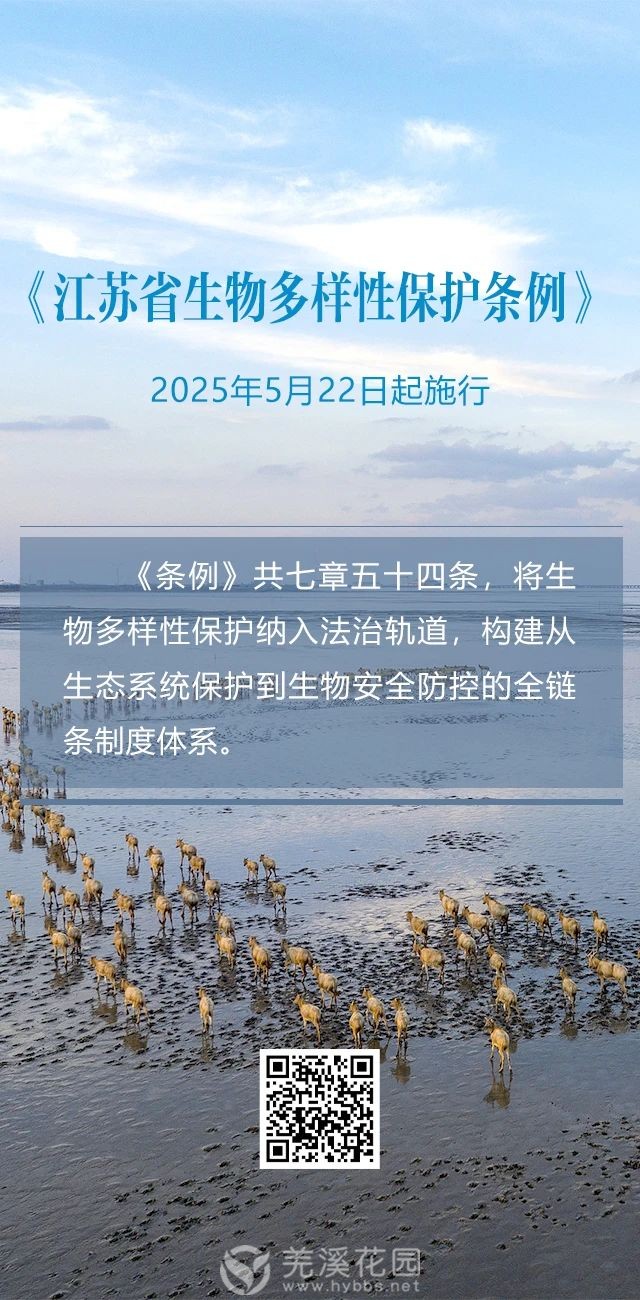 微信图片_20250523224935.jpg