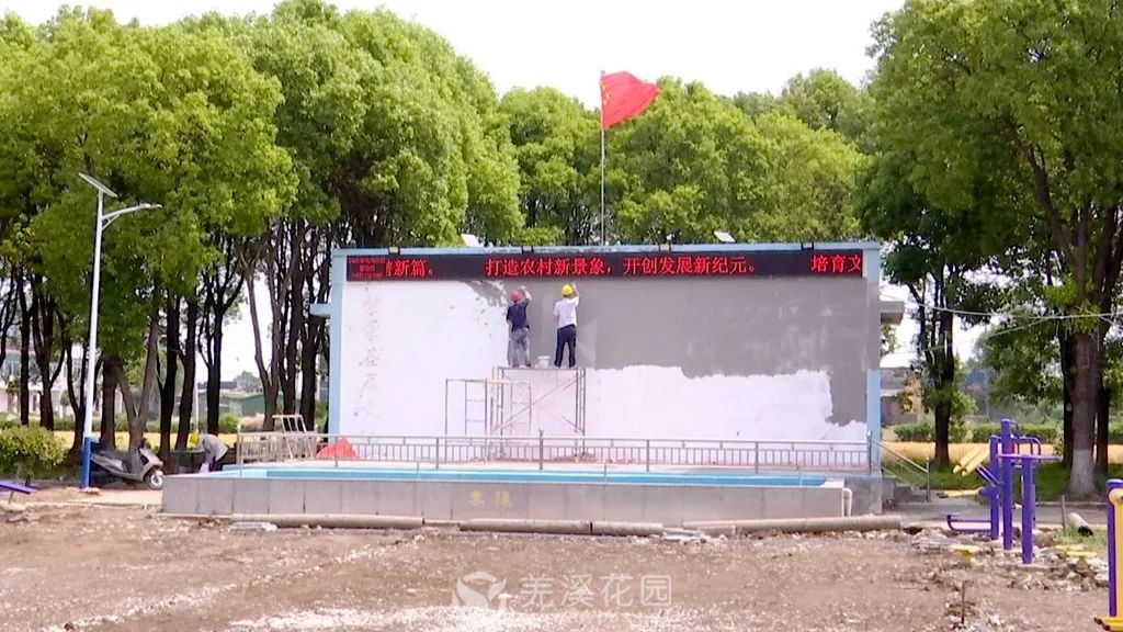 微信图片_20250601121103.jpg