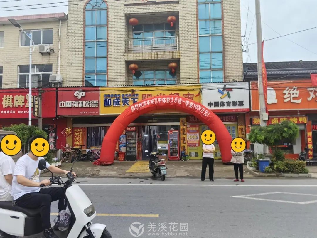 微信图片_20250617095839.jpg
