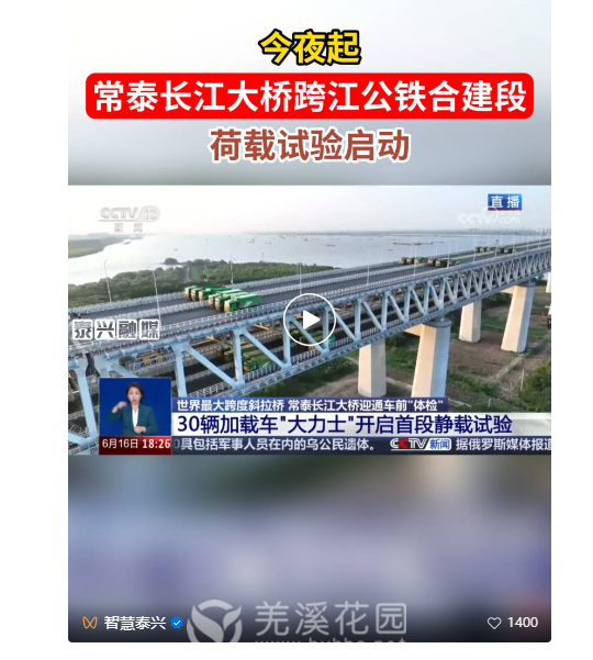 微信图片_20250617100736.png
