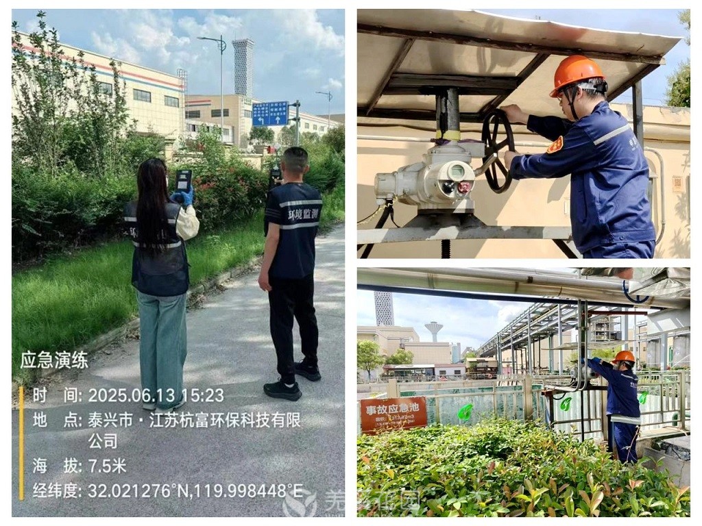 微信图片_20250630222612.jpg