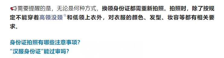 微信图片_20250703100549.png