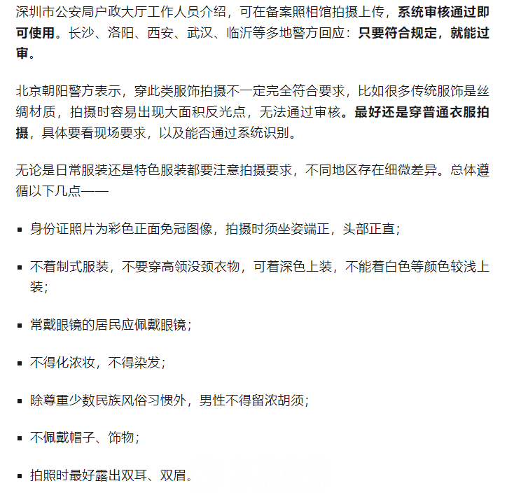 微信图片_20250703100530.png