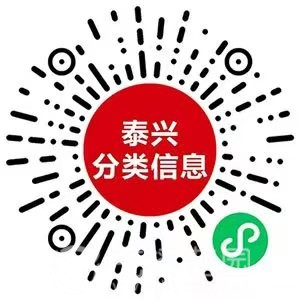 分类信息太阳码.jpg