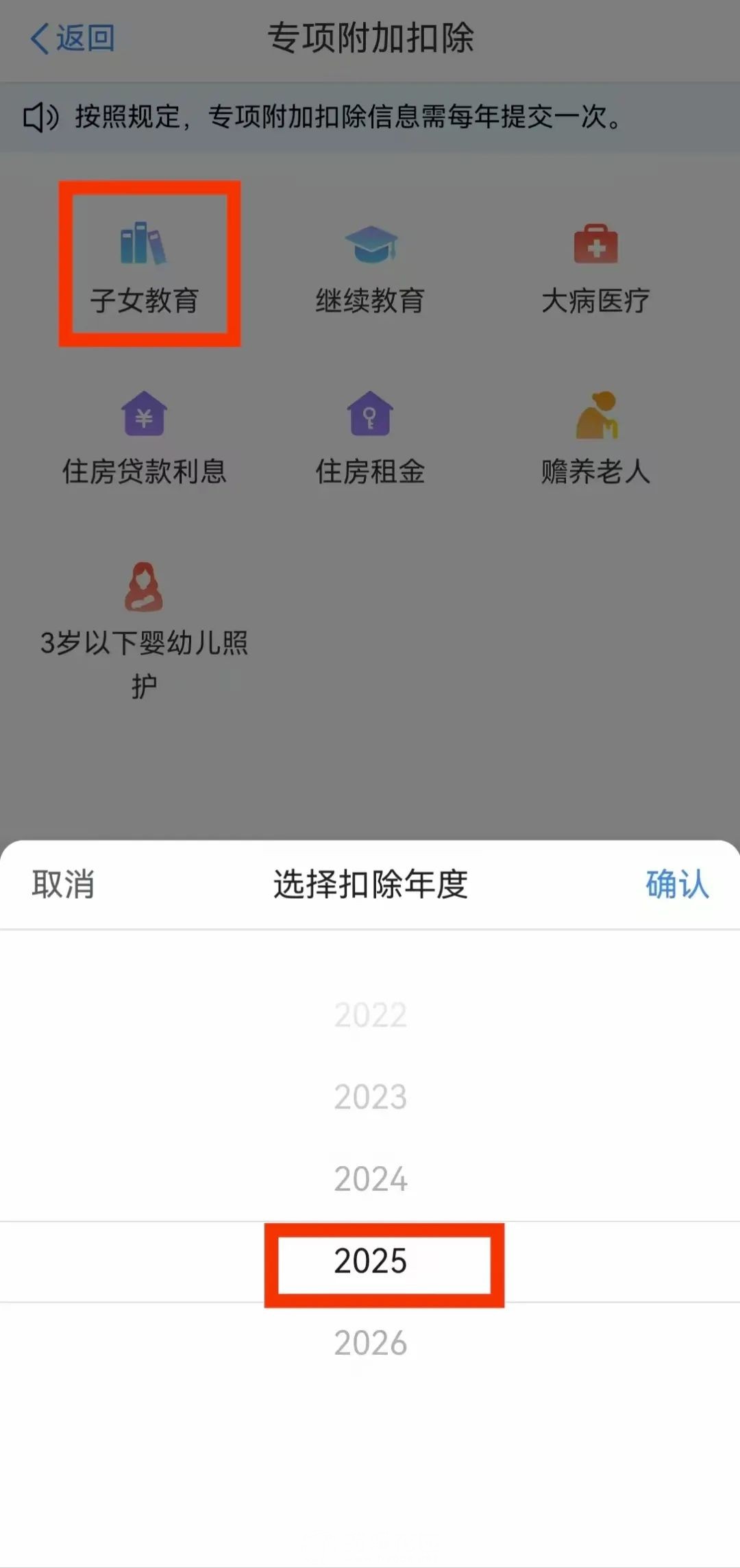 微信图片_20250804094816.jpg