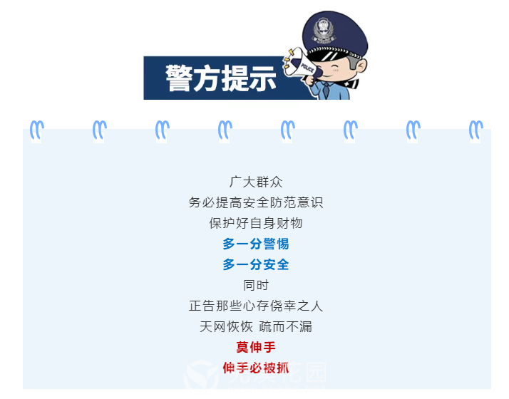 微信图片_20250807144416.png