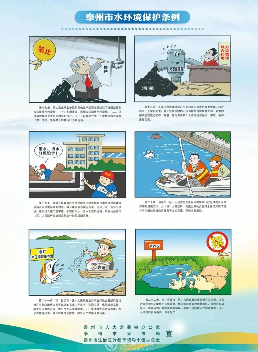 微信图片_20250815155943.jpg