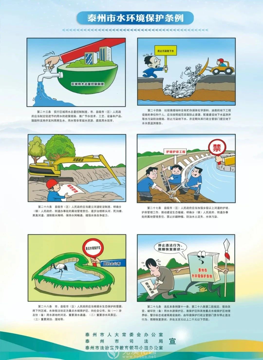 微信图片_20250815155946.jpg