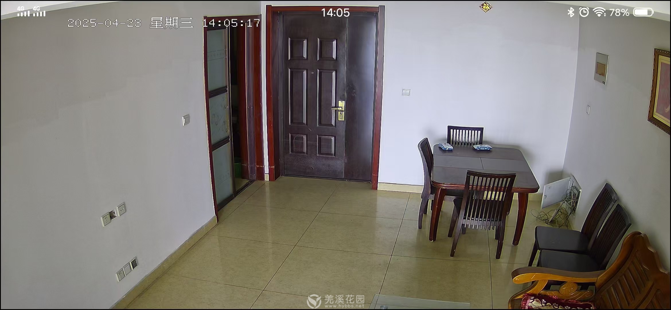 微信图片_20250820095700.jpg