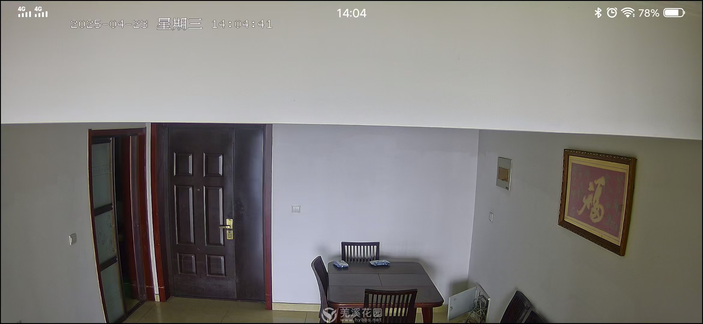 微信图片_20250820095704.jpg