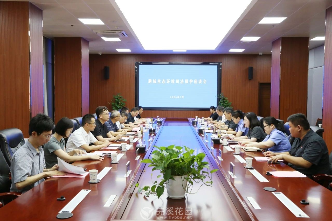 微信图片_20250821184500.jpg