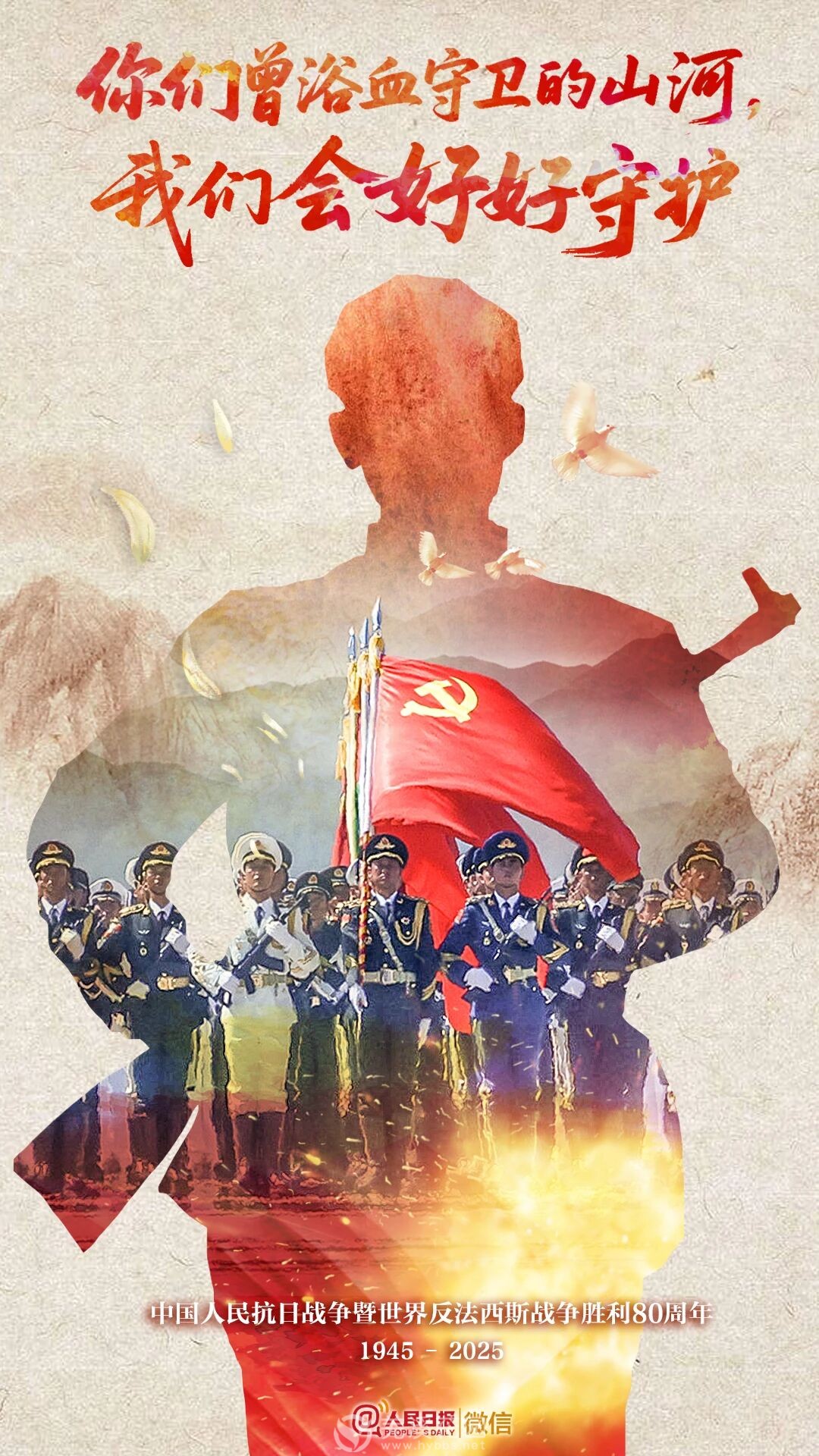 微信图片_2025-09-03_094622_429.jpg