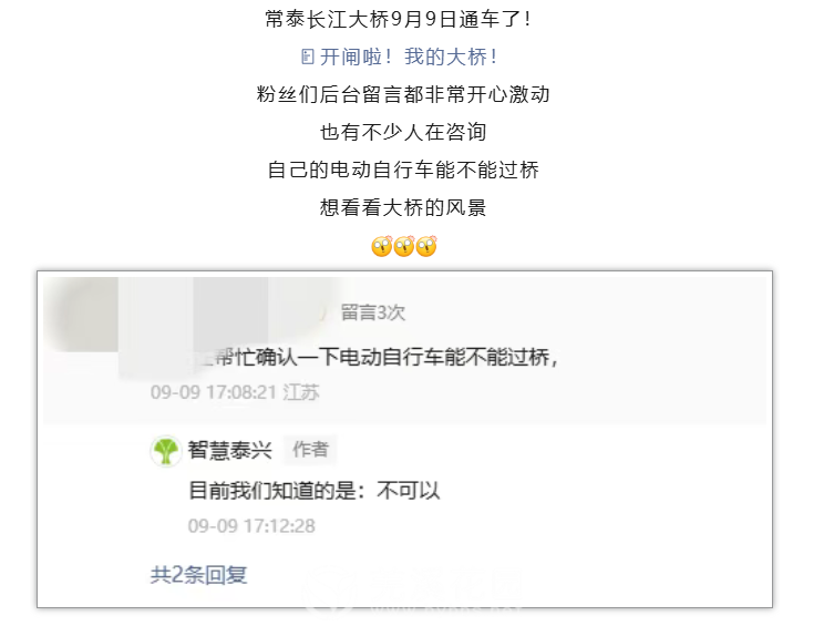 微信图片_2025-09-11_164907_844.png