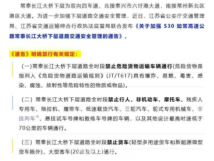 微信图片_2025-09-11_164705_316.png