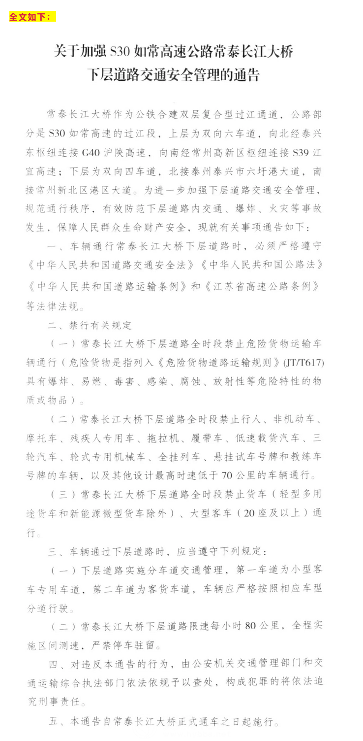 火狐截图_2025-09-11T08-47-39.688Z.png