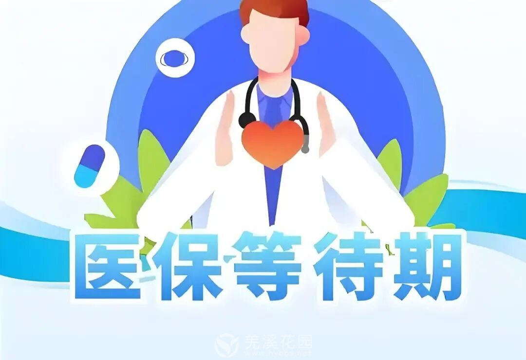微信图片_2025-09-25_095435_612.jpg