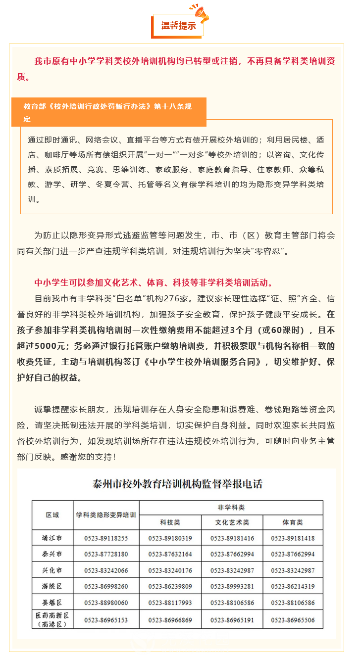 火狐截图_2025-09-25T02-07-05.236Z.png