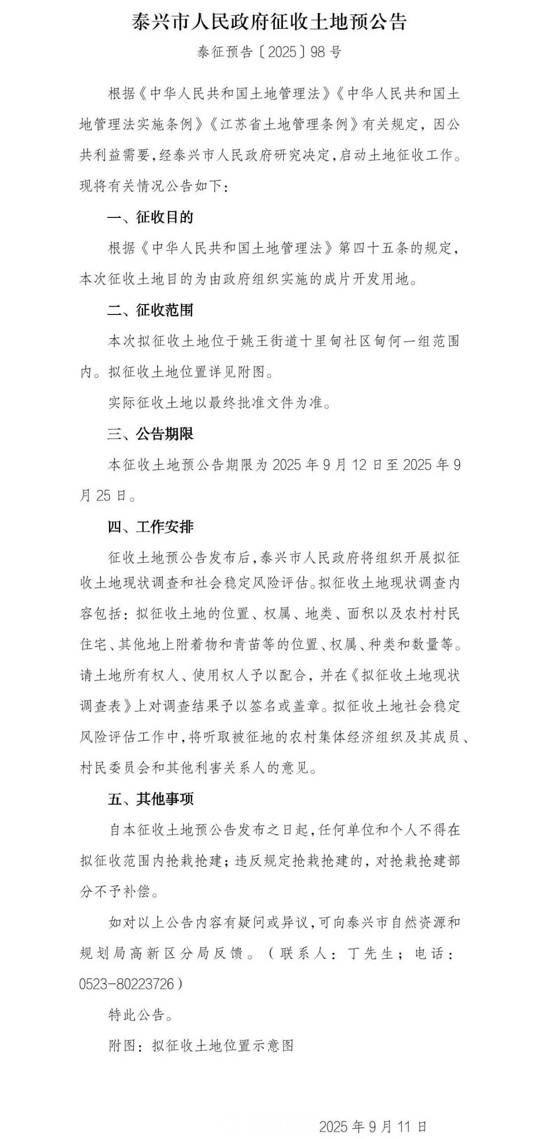 未标题-1.jpg