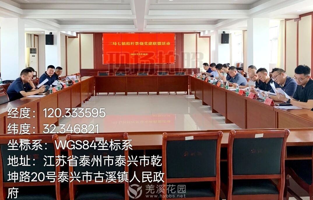 微信图片_20250928173726.jpg