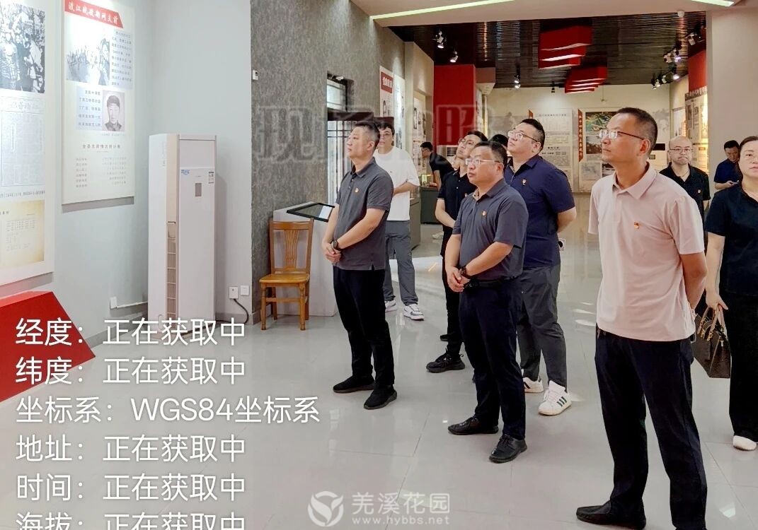 微信图片_20250928173721.jpg