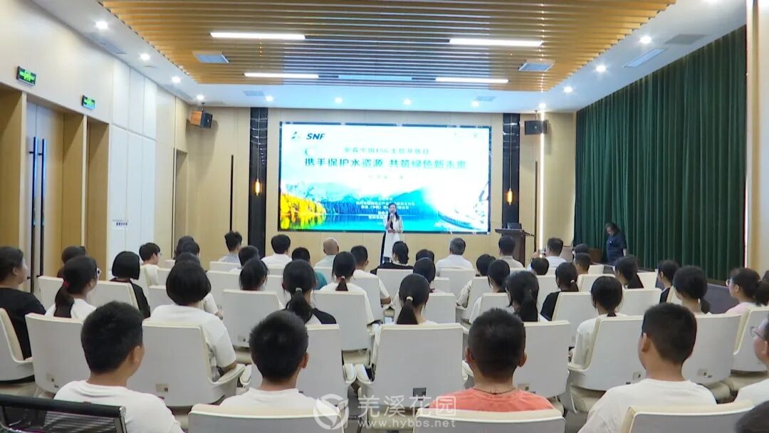 微信图片_20250928173935.jpg
