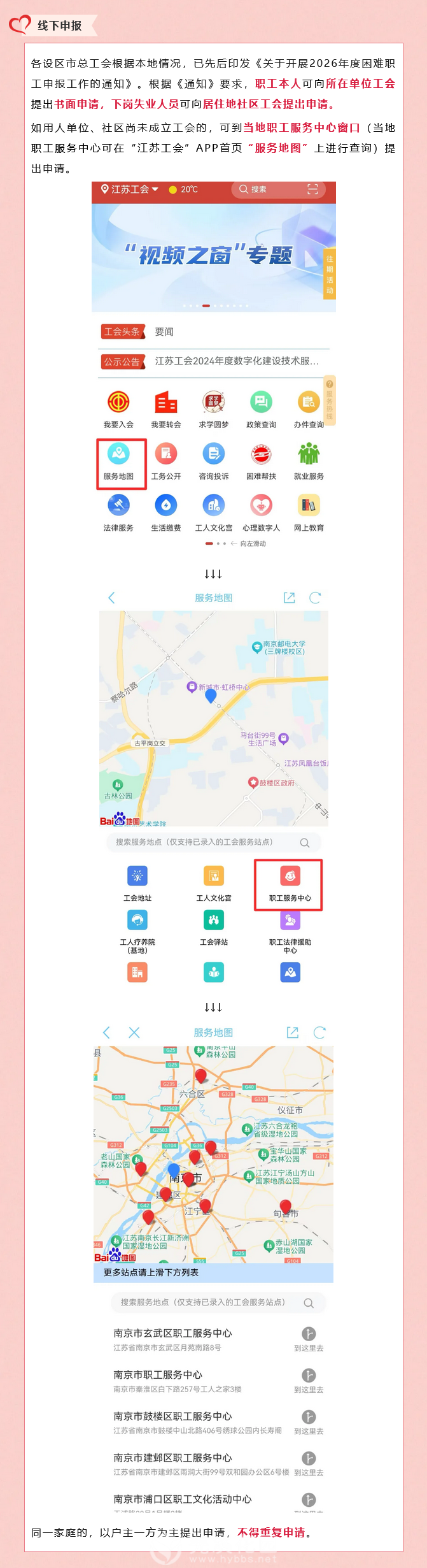 火狐截图_2025-10-15T01-34-27.221Z.png