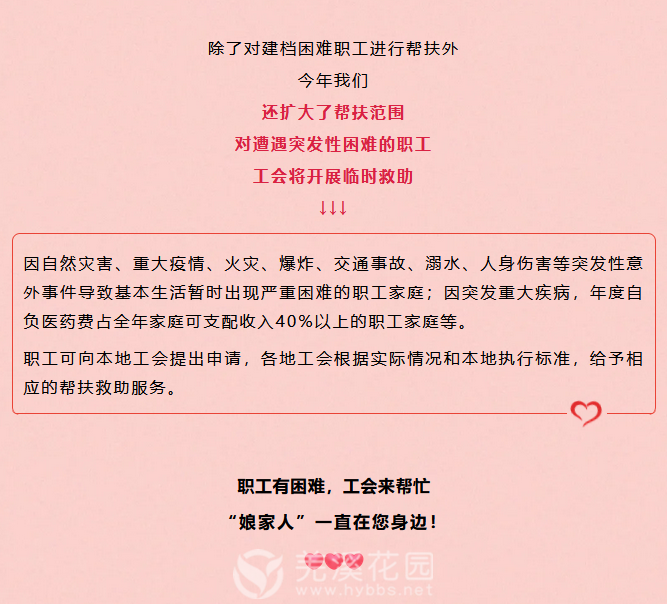 微信图片_2025-10-15_093558_133.png