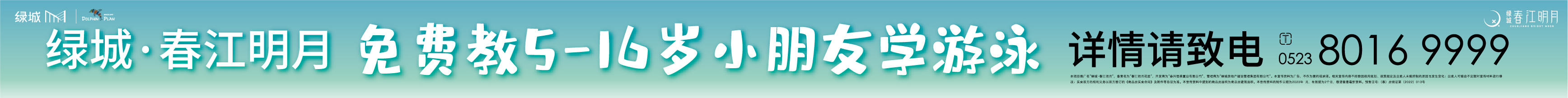 bt