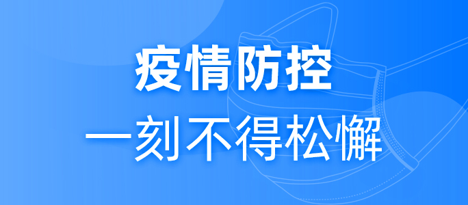 【搜神记第六期】里约泳池绿色之谜